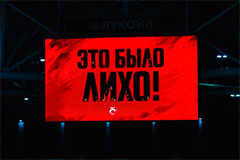 Okko   &quot;&quot;     &quot;&quot;  &quot;-&quot;,  90-.   