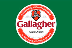 Gallagher:   ,         &quot;&quot;