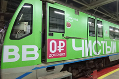 �������� �������� �������������� ����� � ������������� ������, ����� ��������� � ������ ������� ���������