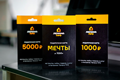 "������ ���" ��������� ��������� �������� � ������ ������