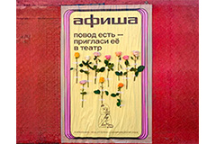 "�����" �������� ���� ������ ���������� ����������� � ���������� � ������������ ���������� � ������