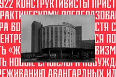 ��� ������� ������������ ����� � ����, ��� �� ��� ���������