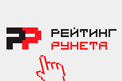 "Рейтинг Рунета" представил изменения в методологии оценки подрядчиков в 2026 году