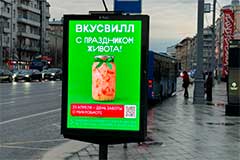 � ���������� ������! �������� �������� �������� ������� �� ��� ������ � ����������