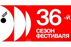 ������� ������ (Red Apple) ��������� 36-� ����� - � ��������� ���� ������