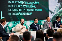 ������ ����� ��������� � ������������ ���������� ���������� � ����� � �����������