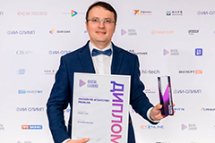 PRonline �������� "�������� ����" � ����� PR-������������ �� ������ "������ ������������" 2026