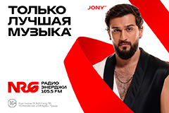 ����� ������� (NRG) ������ � ��������