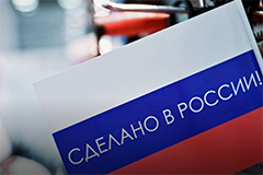MAR CONSULT: 69% ������� �������� ������������� - �� ������ � ����� ���������
