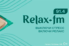 �������� �� �������! ������� �������� � 91.4 FM