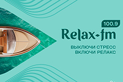 Иркутск и Ангарск настраиваются на релакс