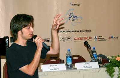 Арт директор ИЛ Ксан, Хааф