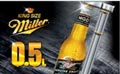 Miller ����� ��������� �������� �� ����������� ����� �������