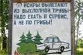 ��������� ��������� ��������� ��������
