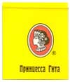 Торговцы чаем делят "Гиту". "Май" и "Орими Трейд" спорят из-за бренда