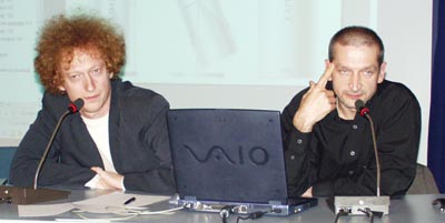 ������ ������� � ������ ���������